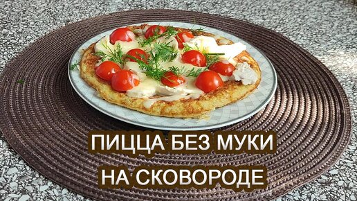 Кухня марины еремеевой