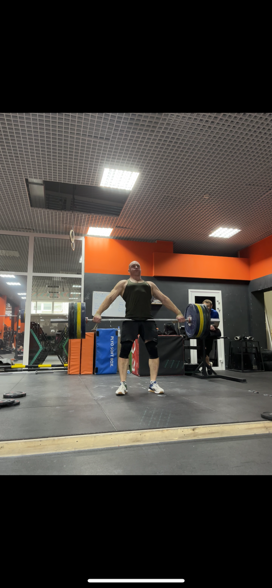 Рывковая тяга 140 кг. 