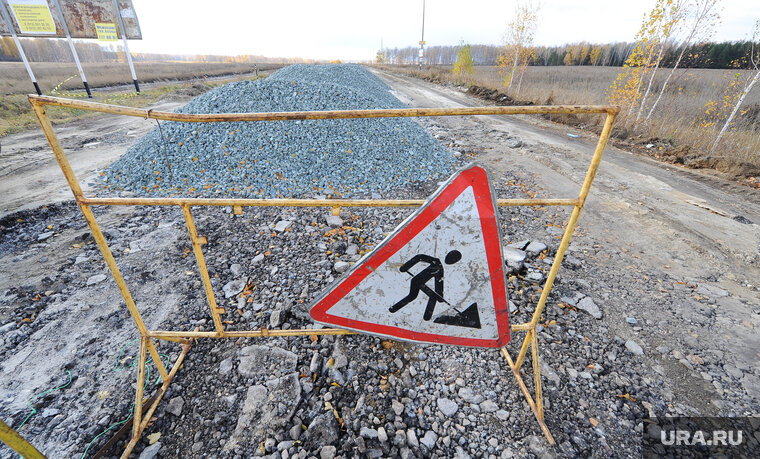    Жители Югорска обвиняют власти в халатности при строительстве дороги