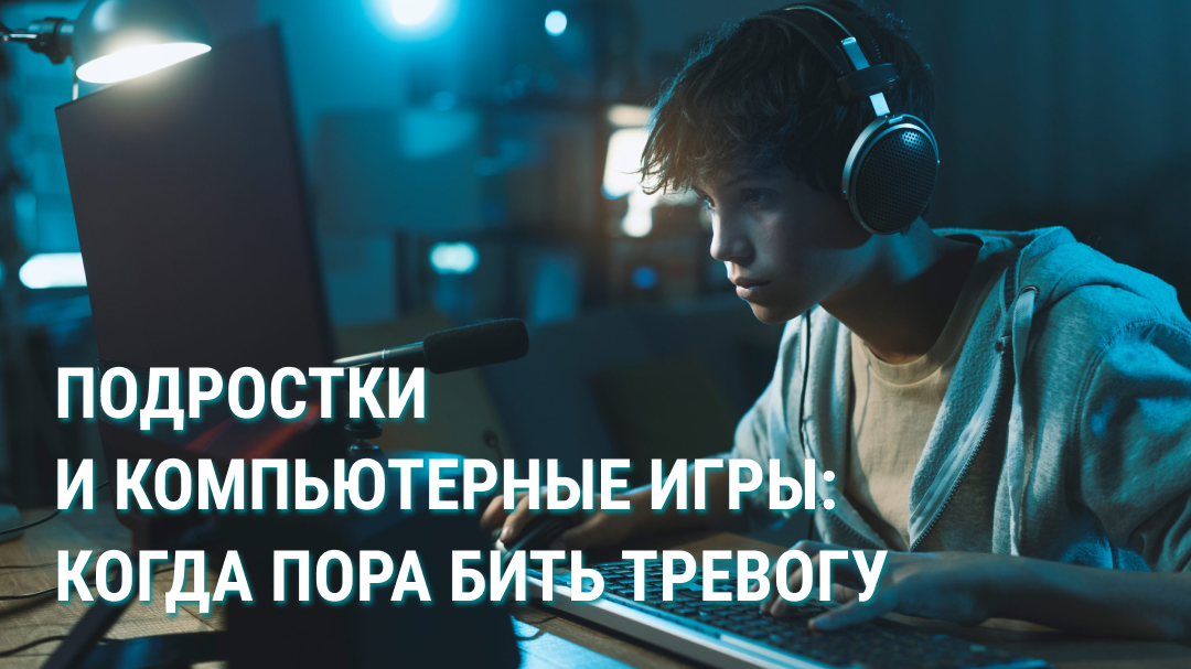 Топ лучших игр без интернета на ПК - CQ