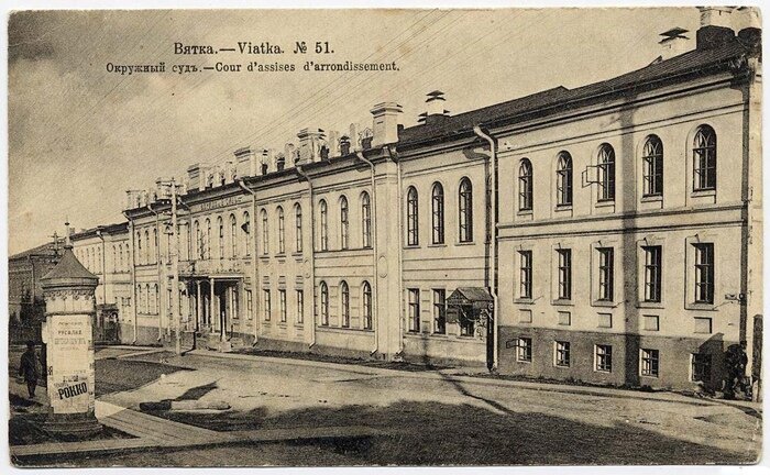 1905