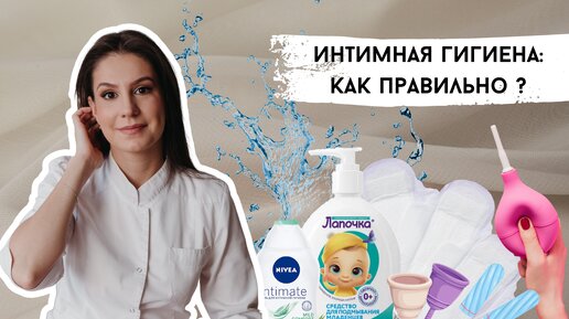 Промывание носа при гайморите в Кемерово: цена — записаться онлайн на приём в клинике «Евромед»