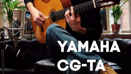 GuitarLavka | Настоящая жемчужина в мире музыкальных инноваций ...