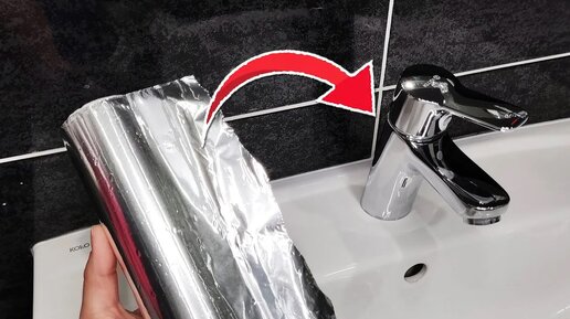 Использование соды, лимона и воды для освежения водоснабжения