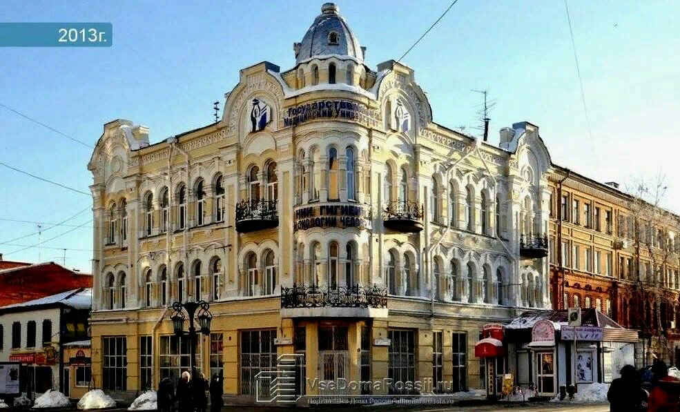 особняк Пелагеи Сидоровой