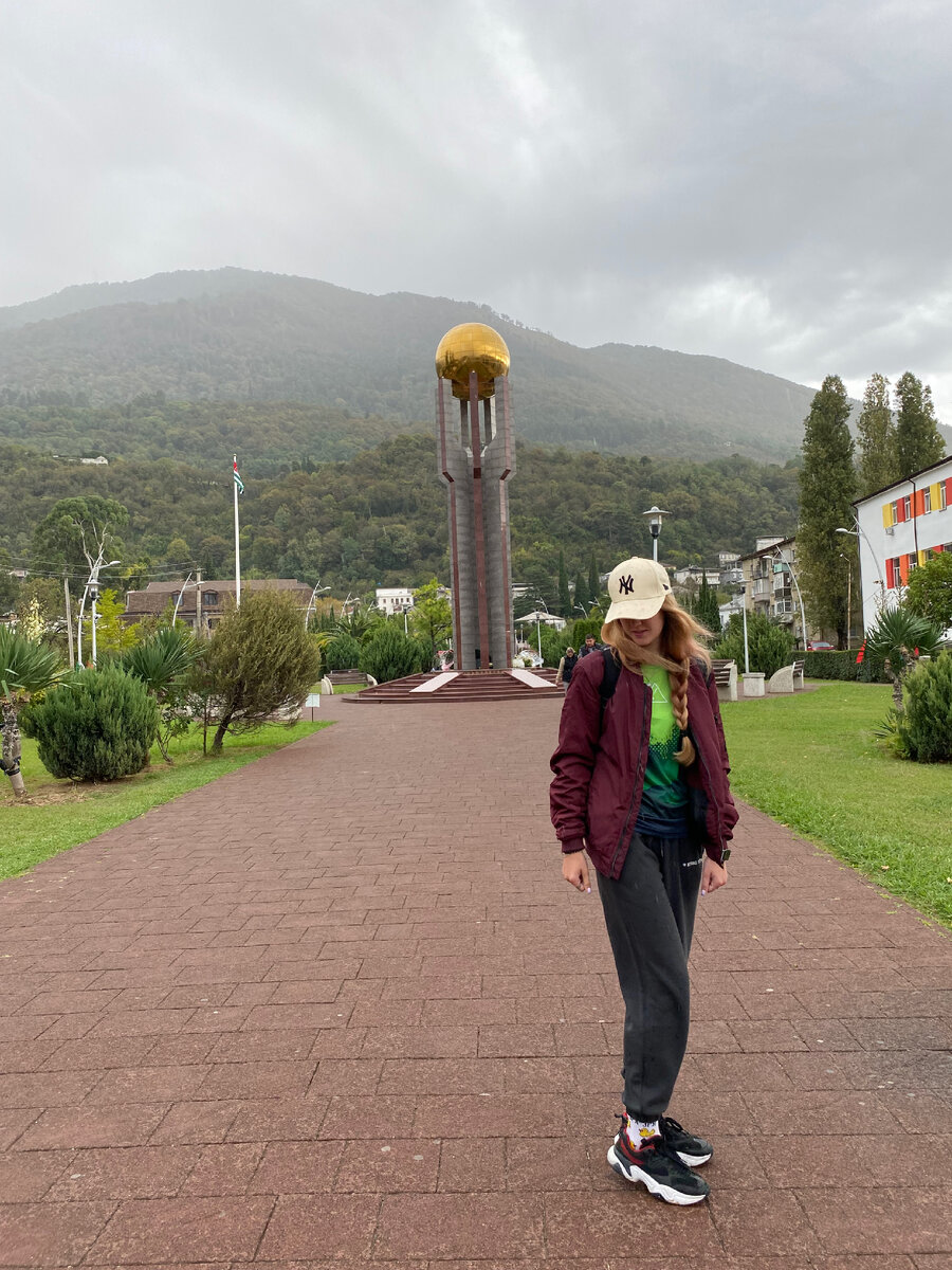 Главная площадь в Гагре