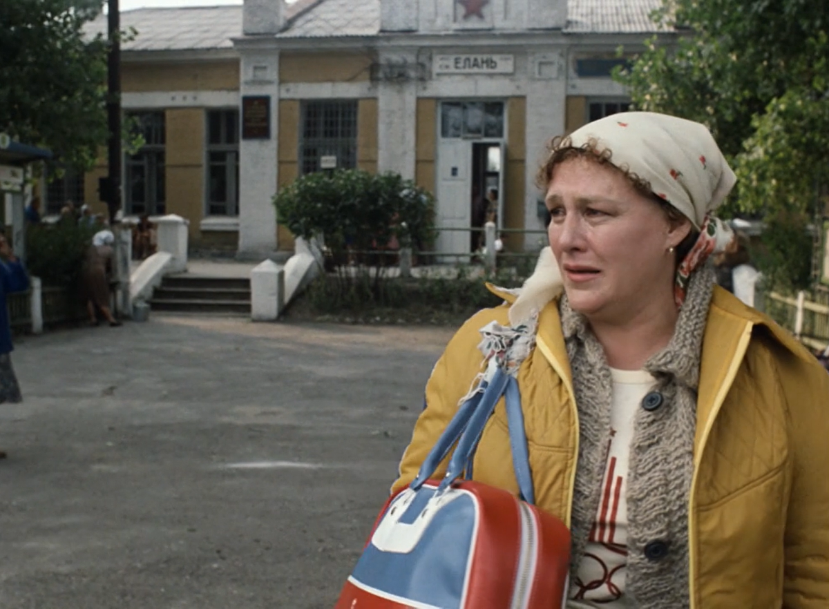 Родня мордюковых. Родня мордюковых. Родня мордюковых. Нона марджкова в фольме родня. Родня мордюковых.