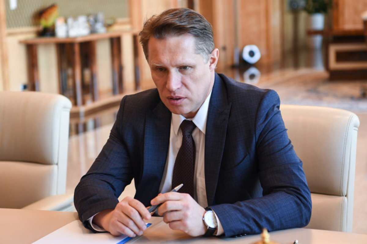    Михаил Мурашко