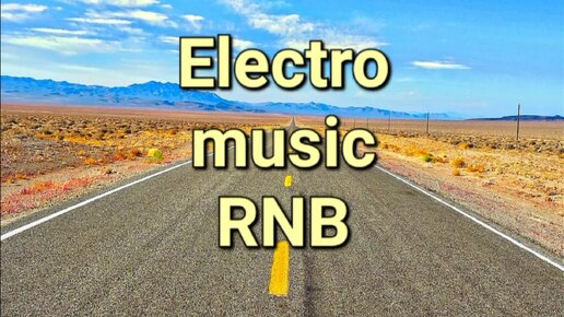Elektro music R&B, Drumandbass