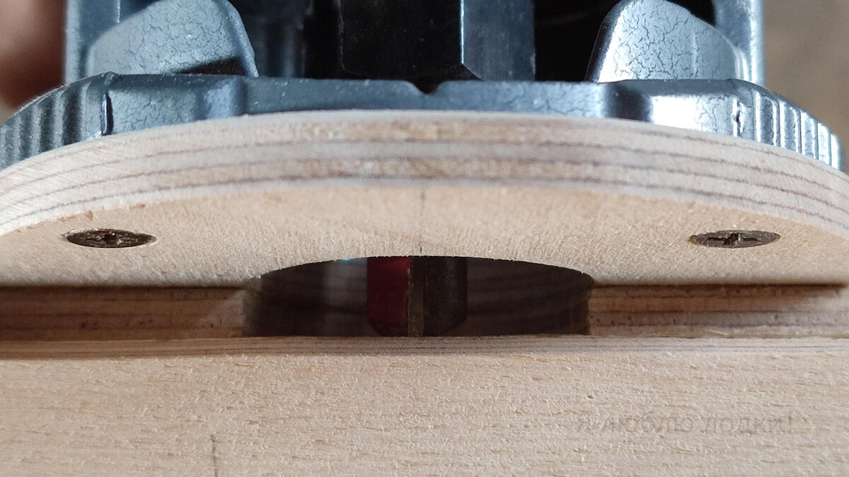 Настроил глубину фрезерования