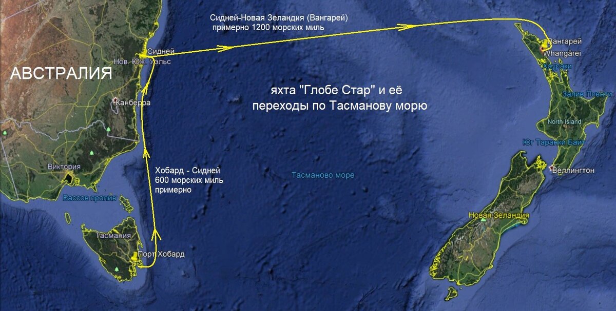 Где находится тасманово море на карте