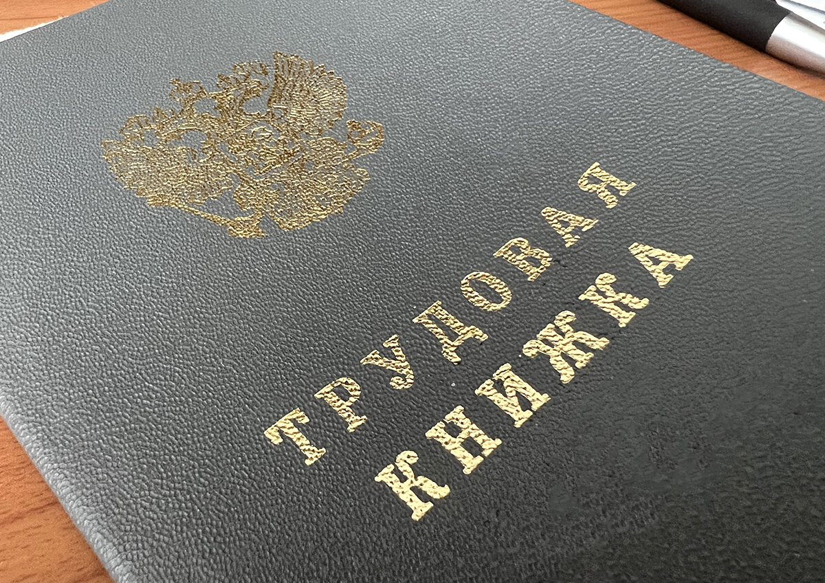    Приморье испытывает кадровый голод