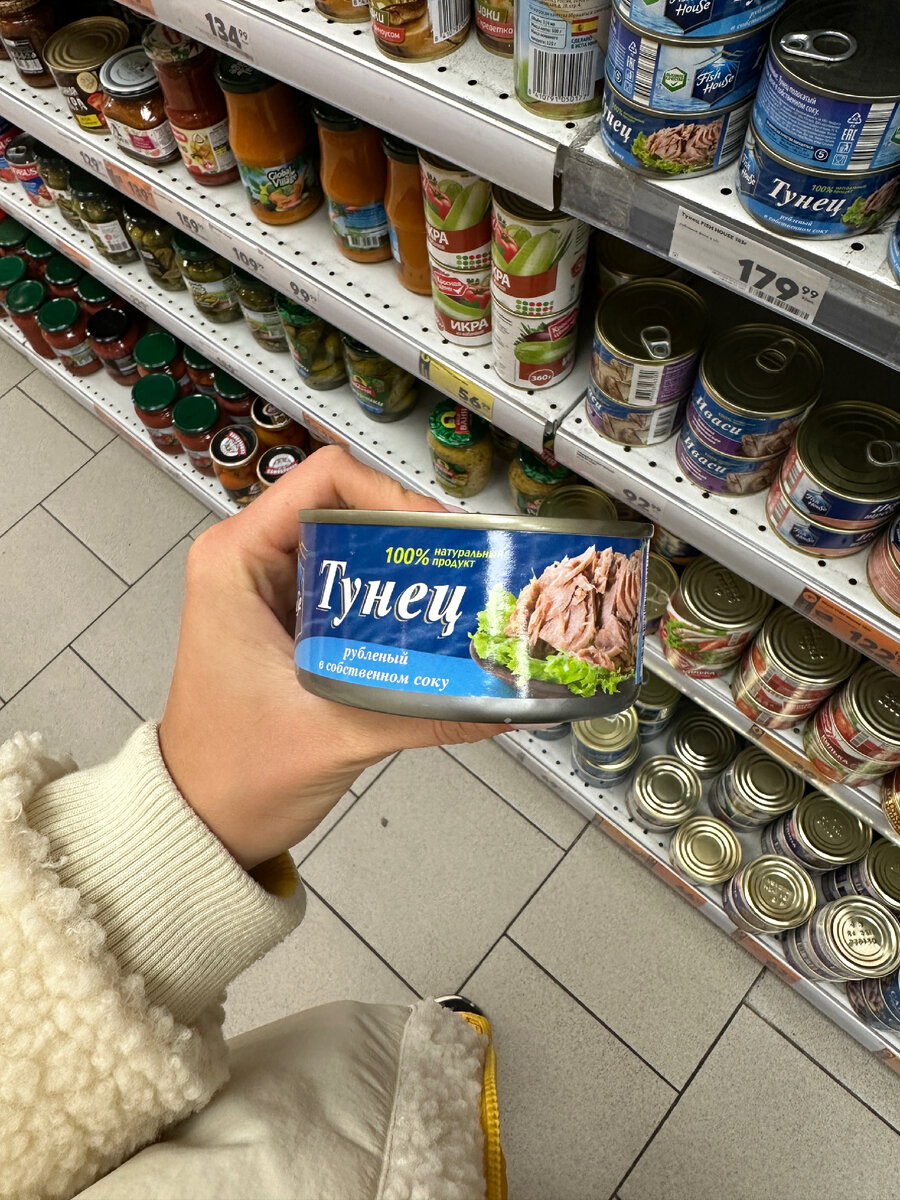 Белковый перекус