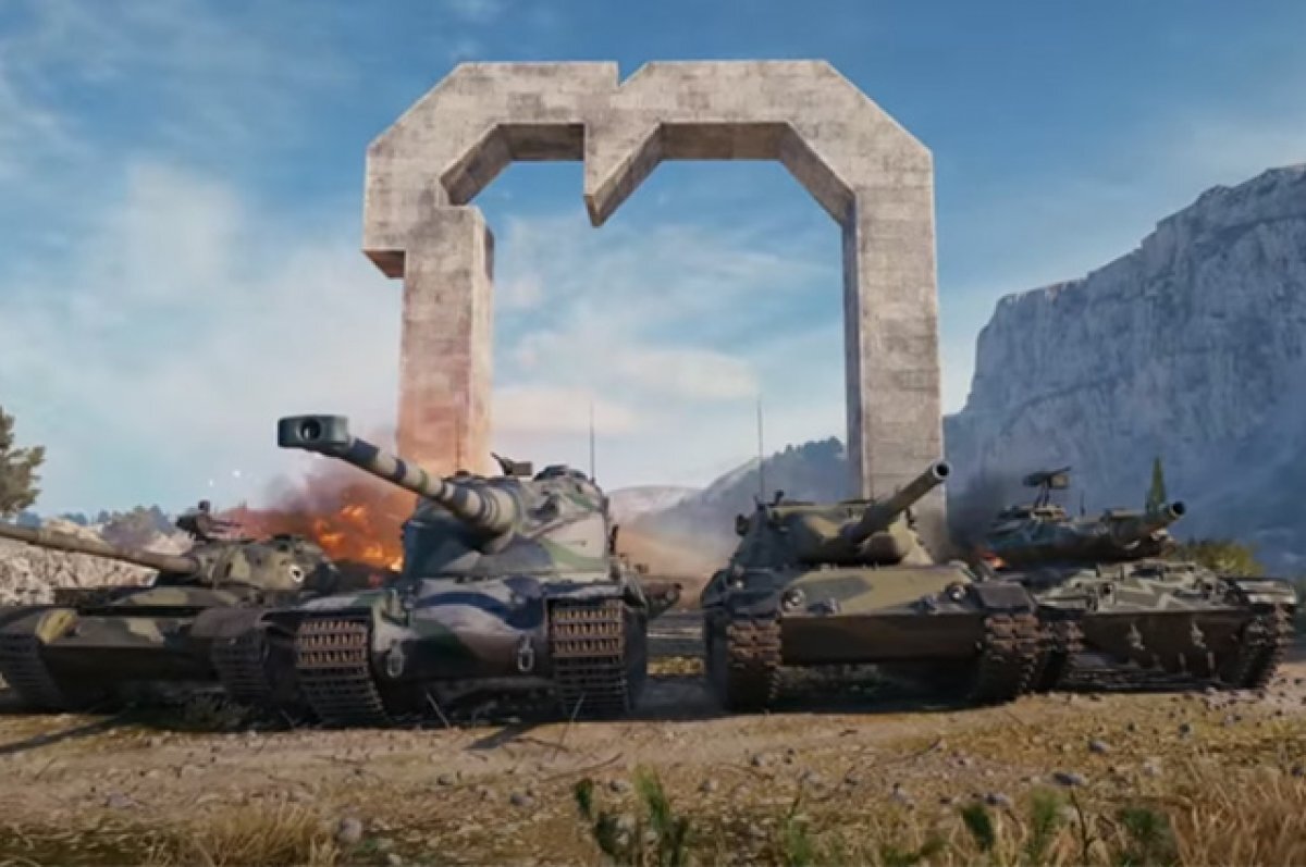    В Госдуме заявили о возможной блокировке игры World of Tanks в России