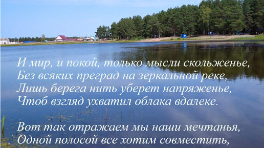 Скачать Песни Гр Маки | Дзен