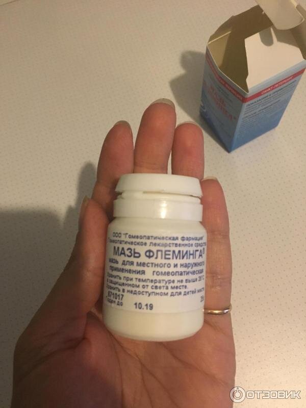 Фото с сайта https://otzovik.com/review_6621196.html