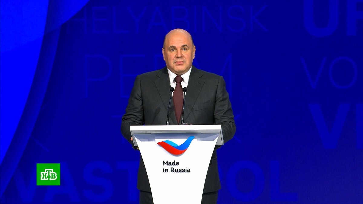   Мишустин: Россия наращивает торговое сотрудничество с дружественными странами