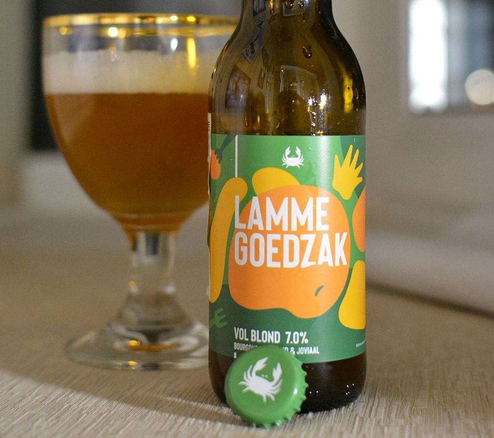 Пиво Lamme Goedzak https://beerbottle.ru