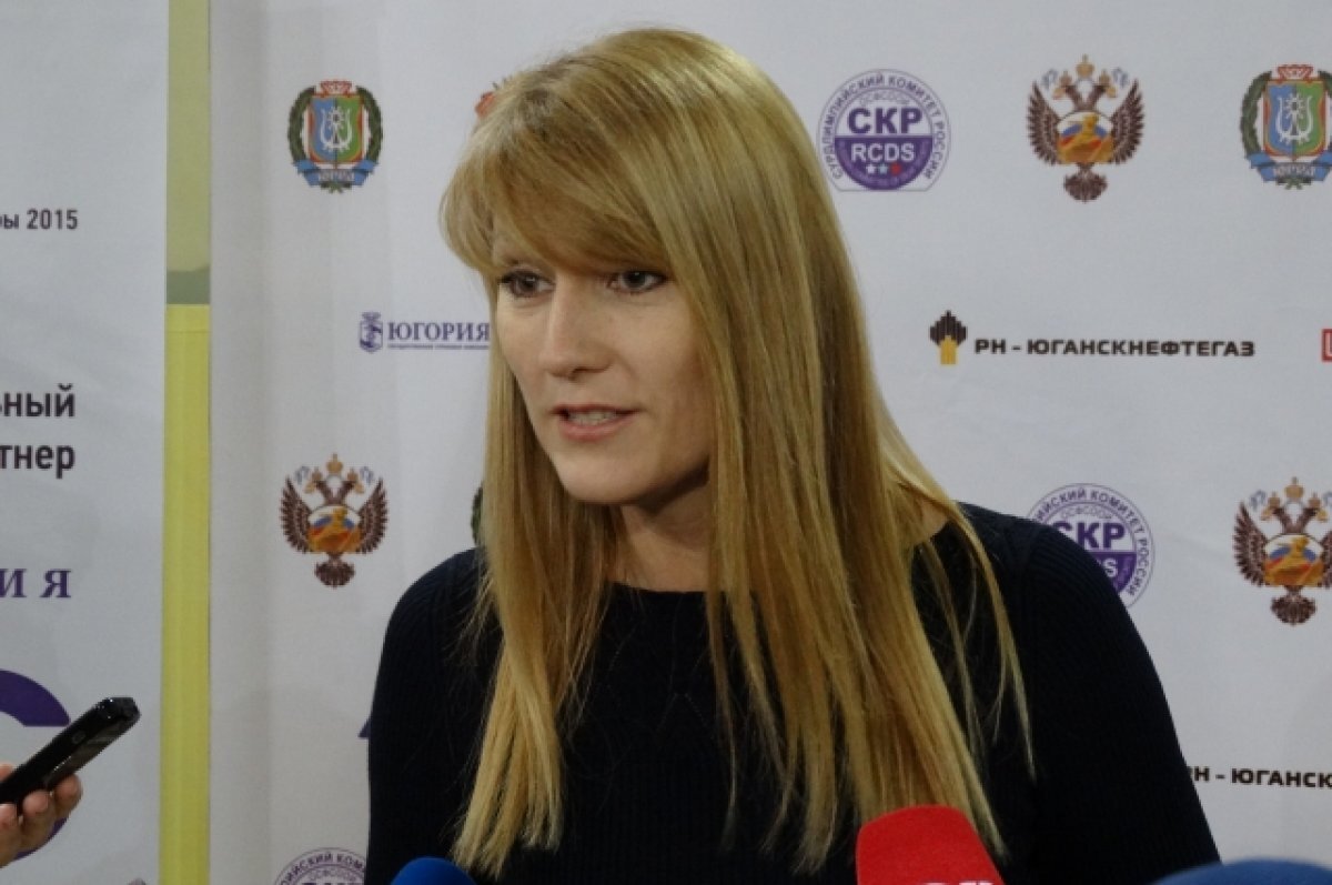    Светлана Журова
