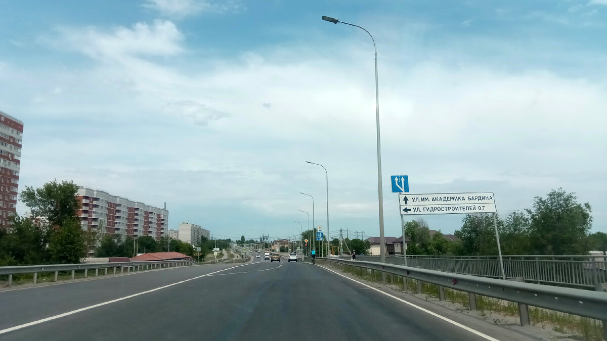 Купить 1-комнатную квартиру 45 м² по адресу Волгоград, посёлок ГЭС, улица Гидрос