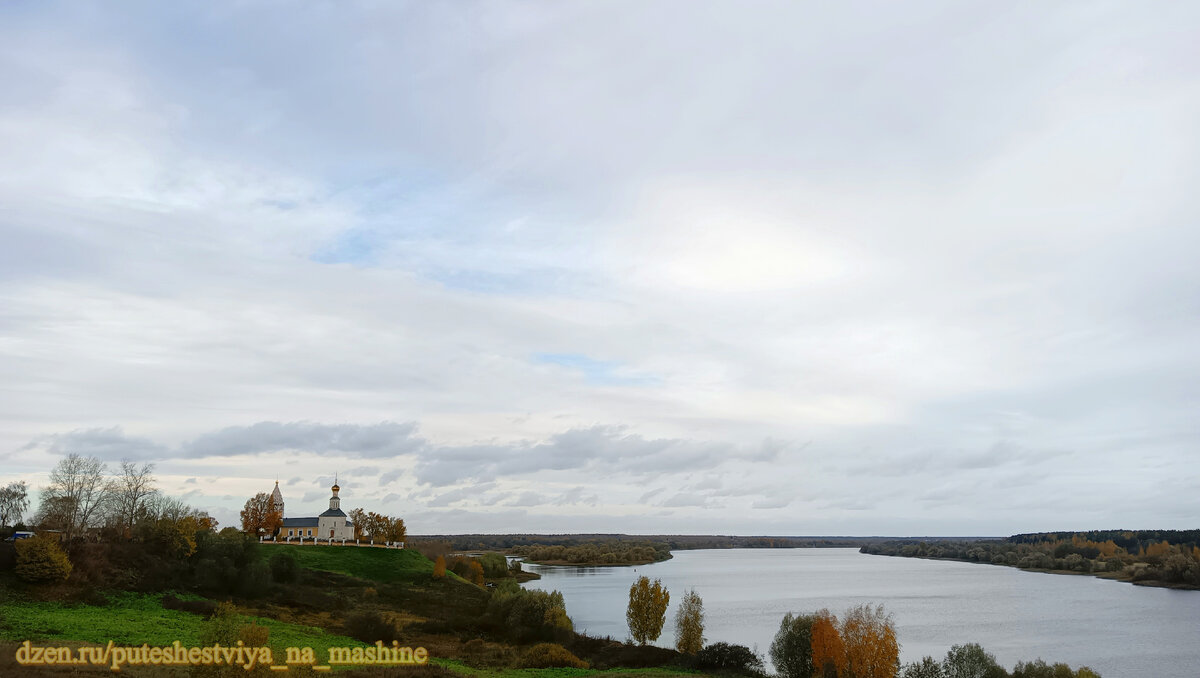 Село Городня в Конаковском районе Тверской области, церковь Рождества Богородицы