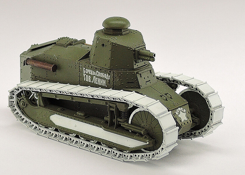 Первый Русский танк.