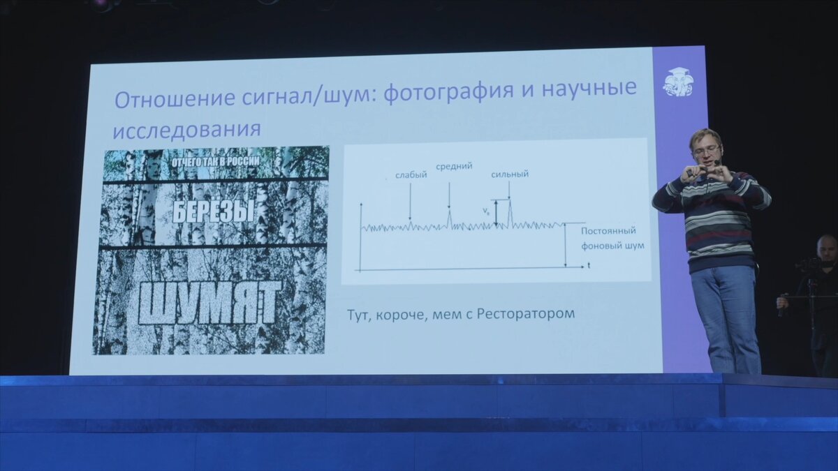    Слон в «Солярисе»: свободных мест нет