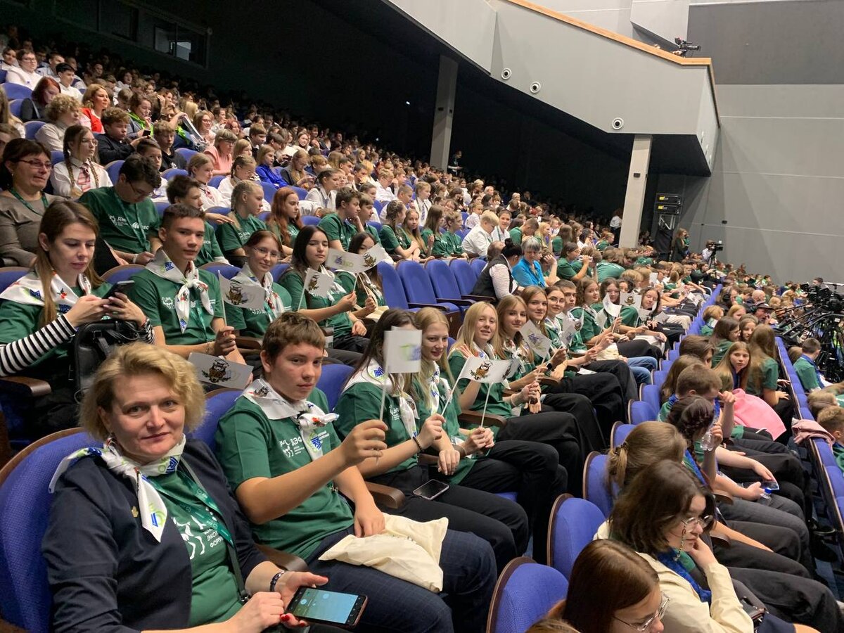 Магнитогорцы на Первыом Всероссийском Детском Экологическом Форуме