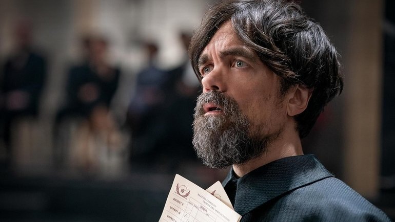    Кадр из фильма «Голодные игры: Баллада о змеях и певчих птицах»