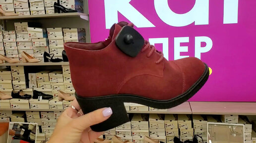 KARI 👢НОВАЯ КОЛЛЕКЦИЯ ЗИМНЕЙ И ОСЕННЕЙ ОБУВИ! ЗАВЕЗЛИ ШИКАРНЫЕ НОВИНКИ ...