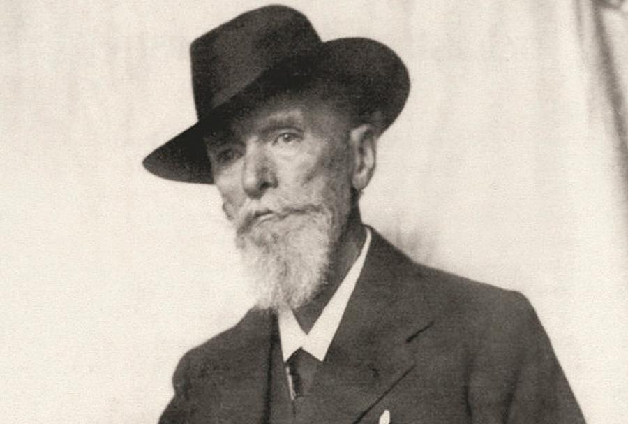 © Общественное достояние