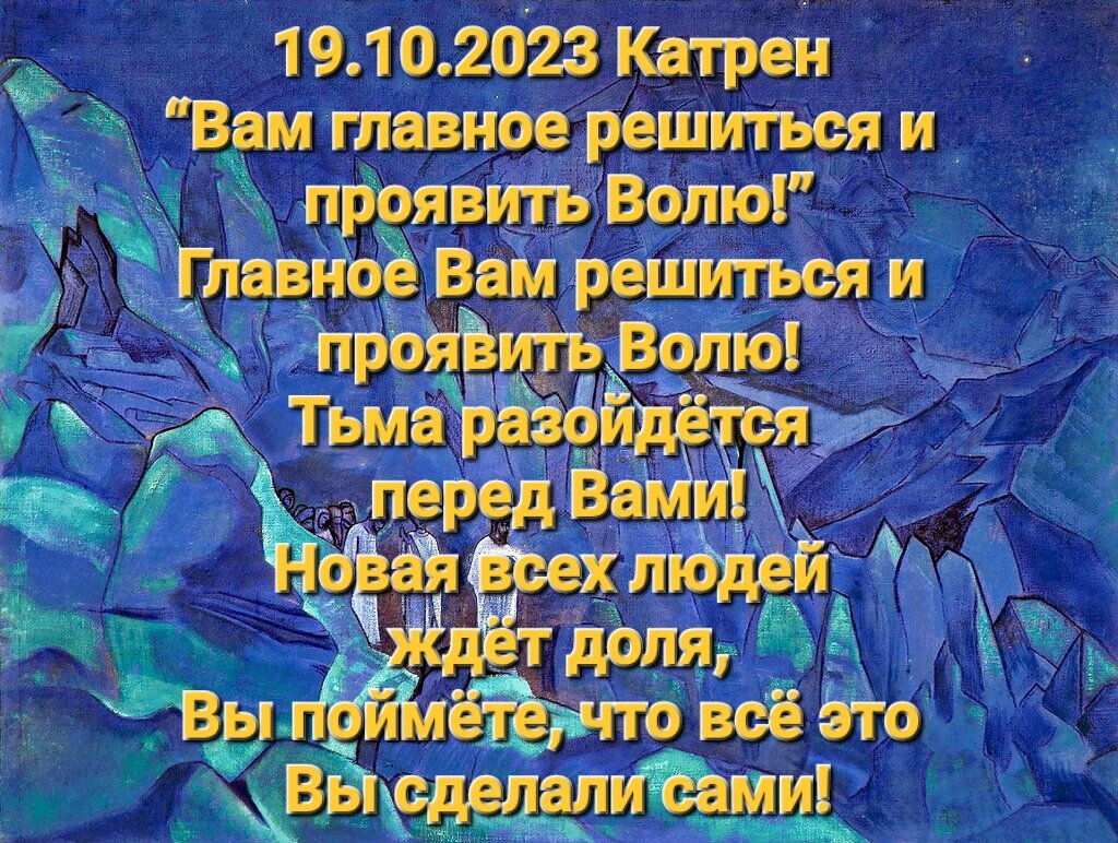 Лучше жалеть о том что сделал чем. Главное решиться. В жизни есть два важных решения куда идти и кого взять с собой. Цитаты про агрессию и злость. Сделать первый шаг.