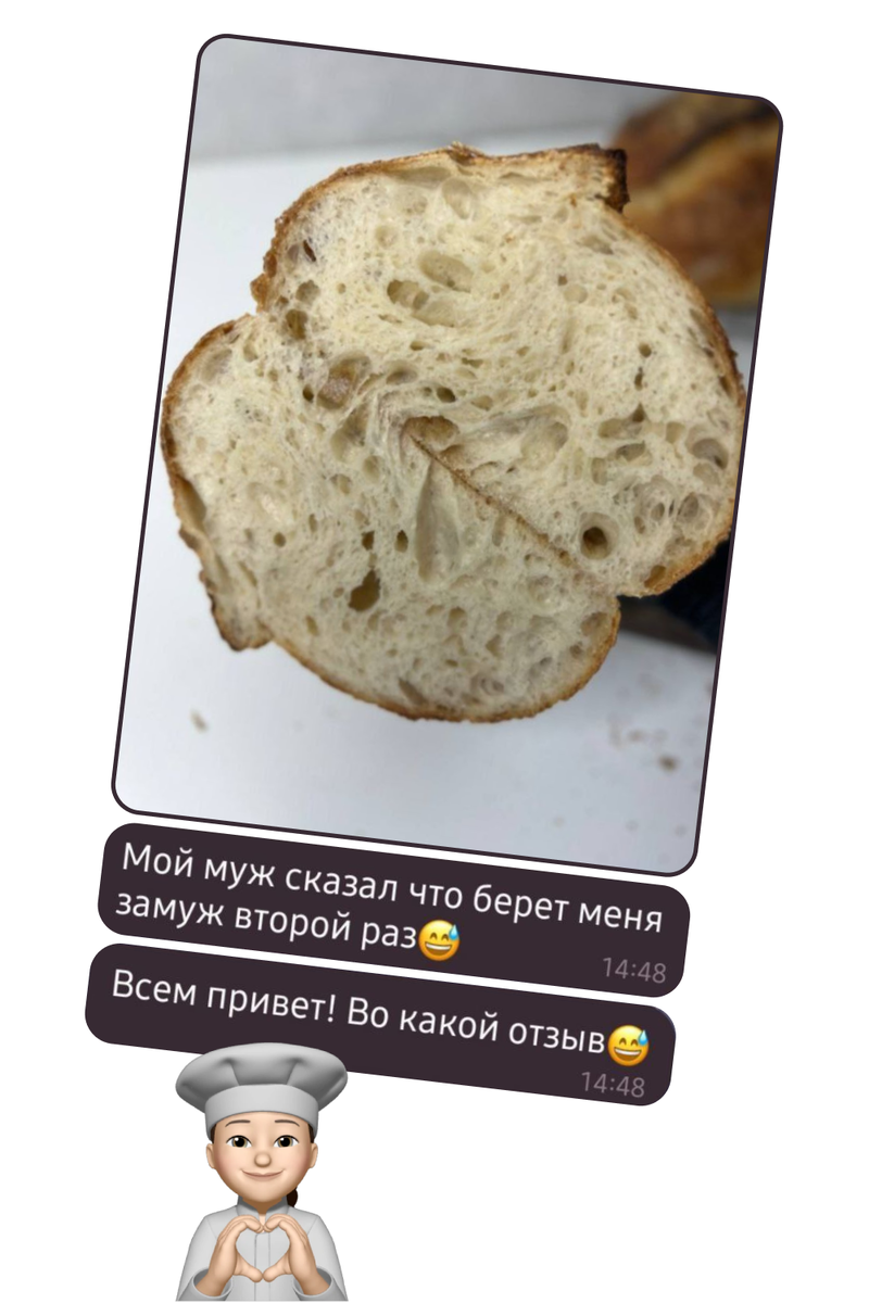 -1-2