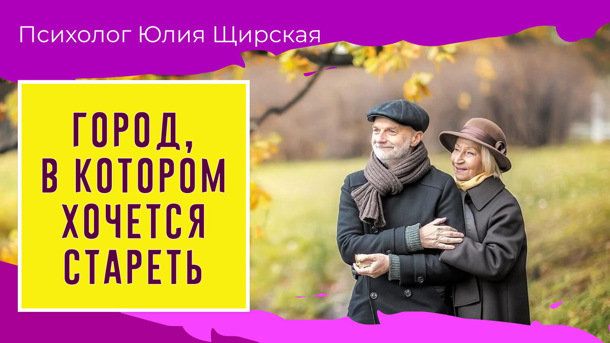 Рядом с настоящими мужчинами  можно позволить себе быть слабой