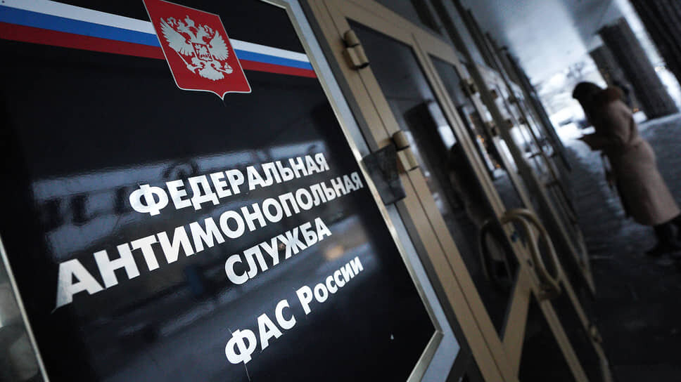    Фото: Пелагия Тихонова / Коммерсантъ