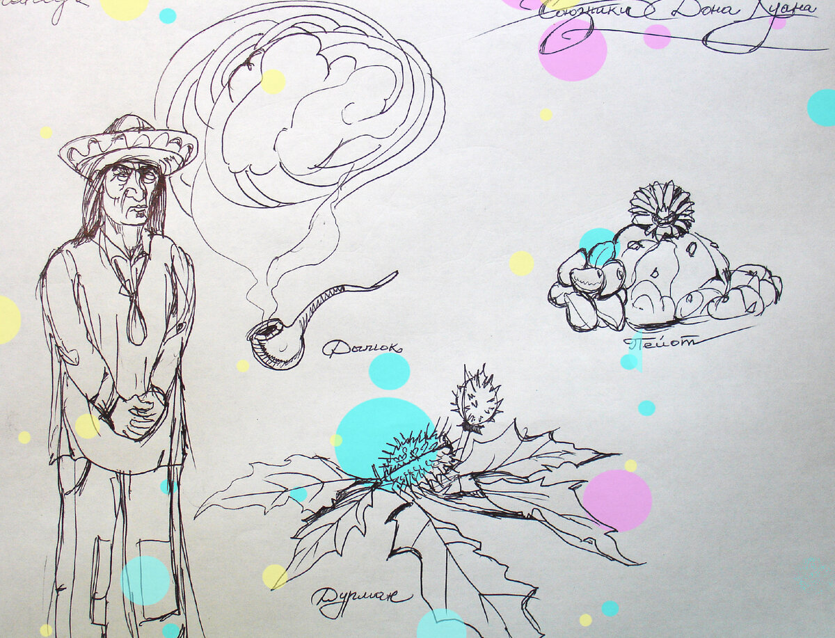 серый дым. дым эстетика. фея сильф. серый фон с дымом. фон дым.