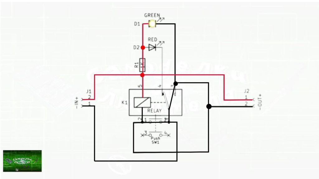 Защита от переполюсовки зарядного устройства или блока питания ...