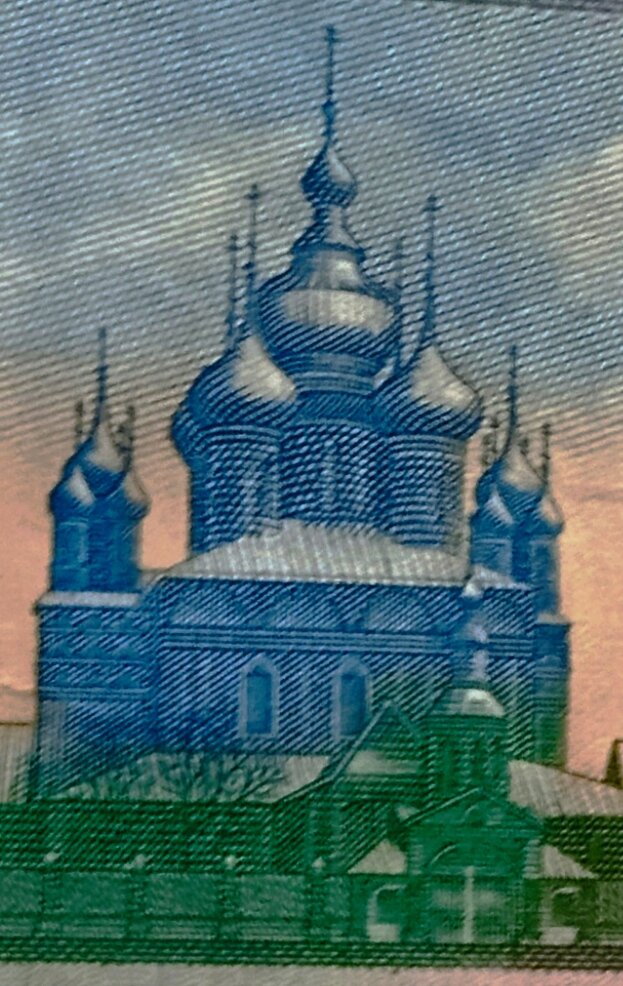 Увеличим изображение