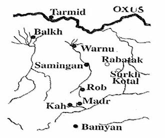 Балхара в IV в. до н. э. Яндекс: картинки