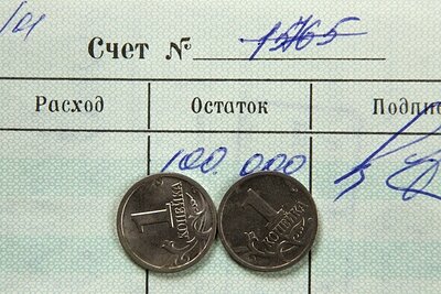 ФОТО: NIKOLAY GYNGAZOV/RUSSIAN LOOK/GLOBALLOOKPRESS