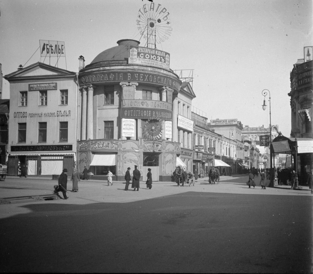 Дом Михалковых (Анненковых), фотография 1914 года