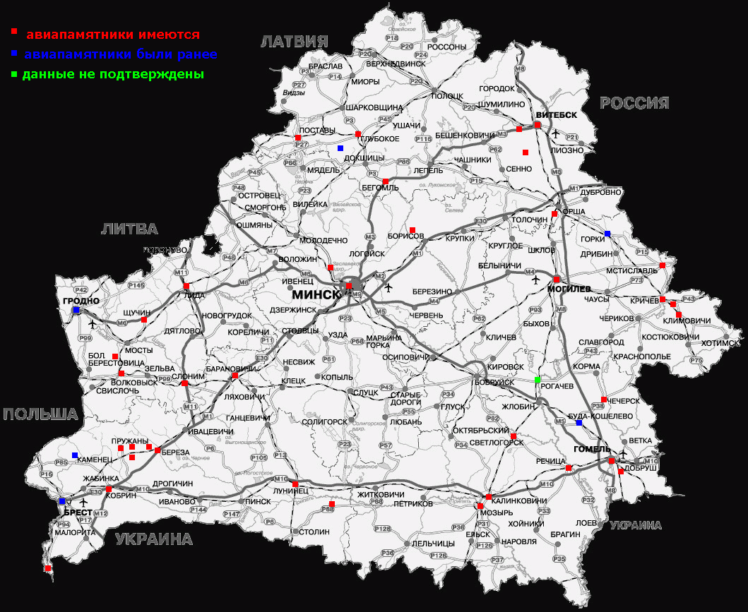 Марьина горка беларусь карта