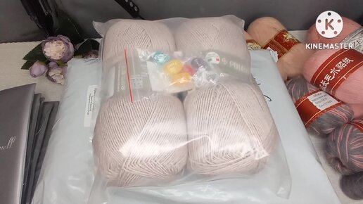 Покупка пряжи и набора спиц на Валберрис и в магазине/цена. | Лабиринты ...