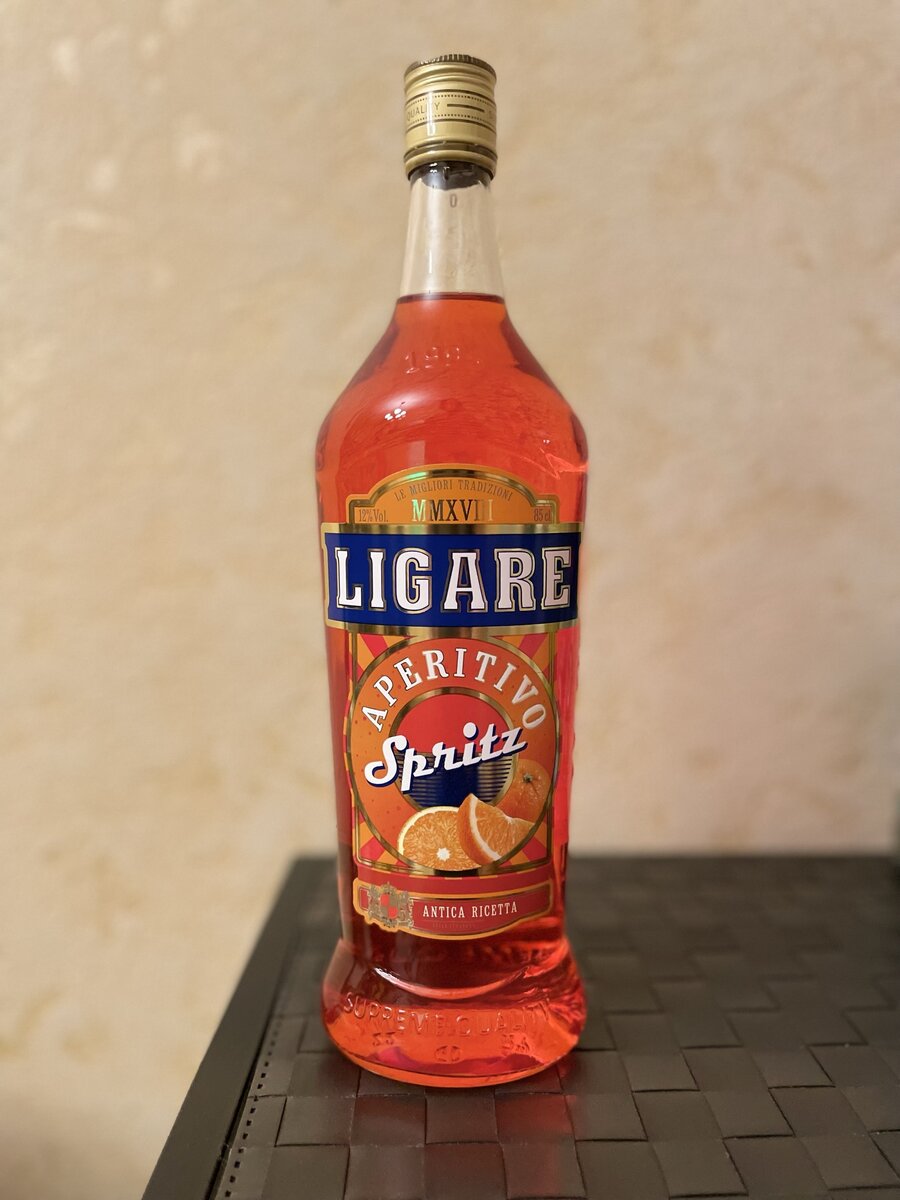 Аперитив лигаре. Аперитив. Aperitivo Spritz отзывы. Ligare.