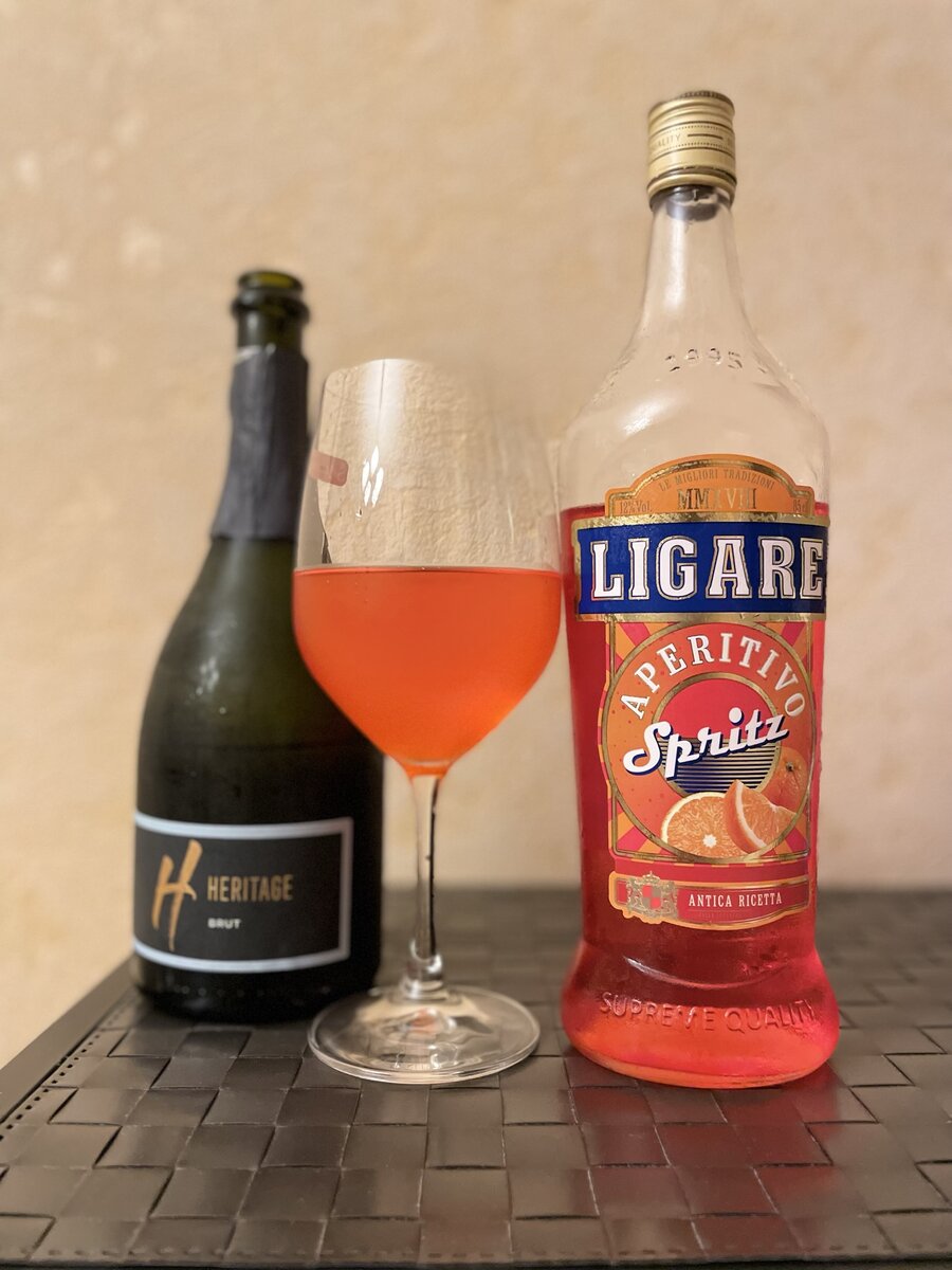 Лигаре ликер. ЛИГАРЕ. Ligare Spritz. Лигар 230 (Ligare 230).