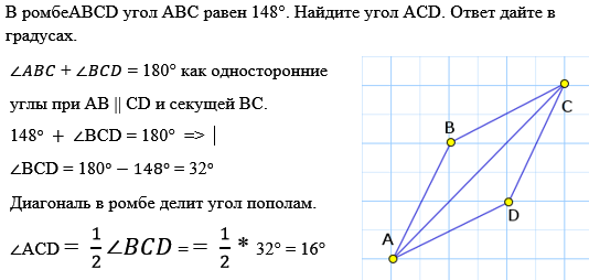 Вариант 1