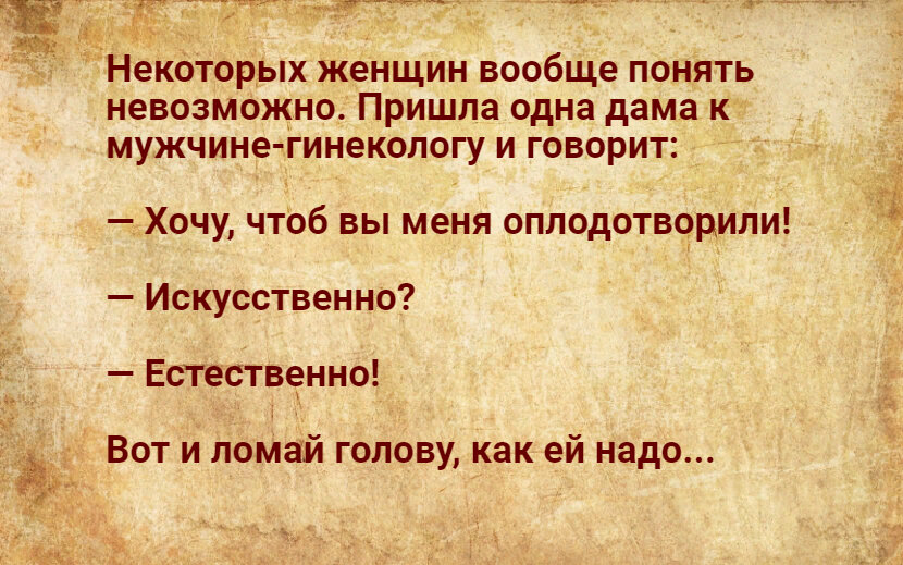 я забыла выпила я таблетку или нет...хоть убейте не помню. Может таблетки для памяти попить?..хотя