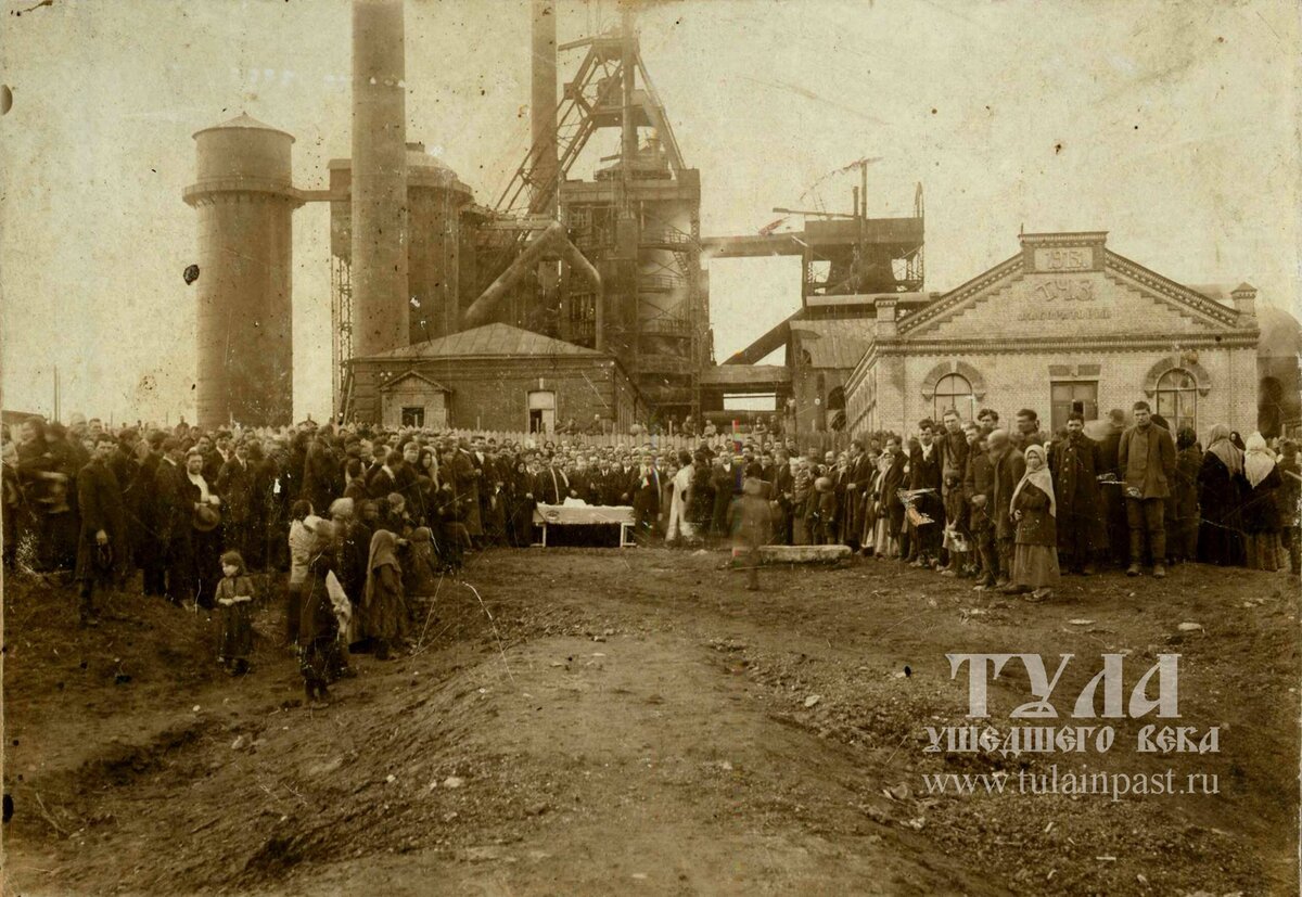 Революция 17 тула. Тула в 17 веке чугунолитейный завод. Косогорский металлургический завод 19 век. Тула металлургический завод 18 век. Тульский оружейный завод 19 век.