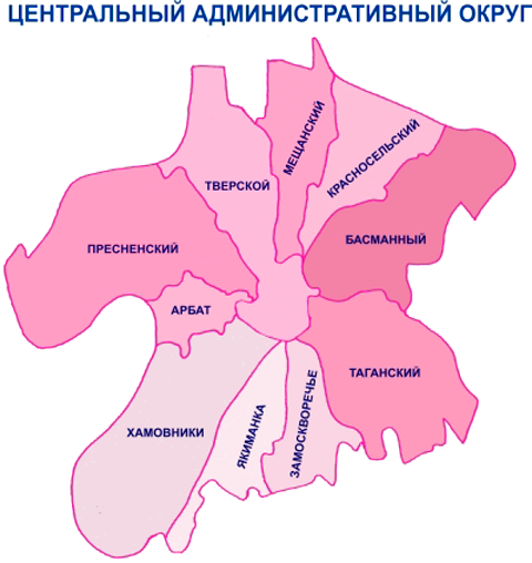 Карта центрального административного округа москвы