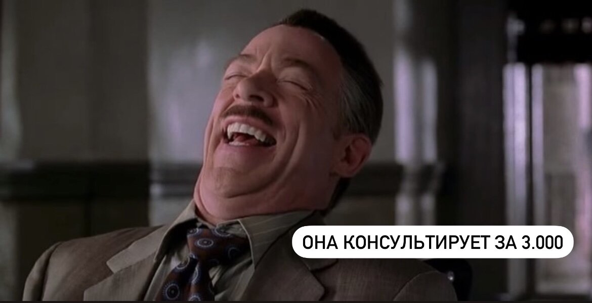 *цена условная